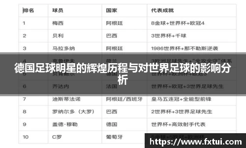 bsports官方网站