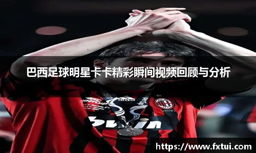 必一bsports