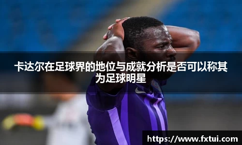 bsports体育