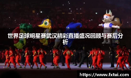 必一bsports