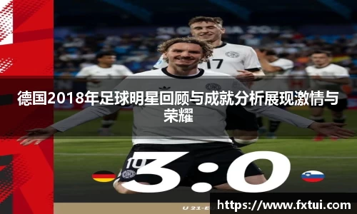 必一bsports