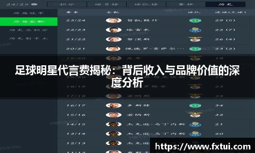 必一bsports