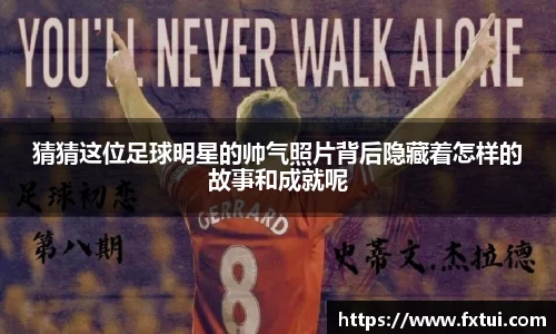 必一bsports
