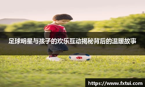 bsports体育