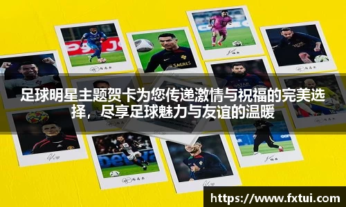 bsports体育