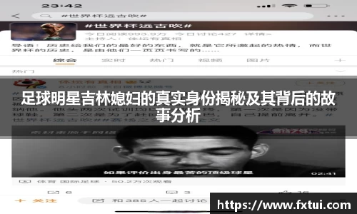 bsports官方网站