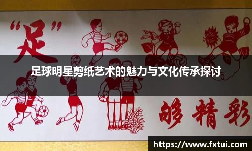 必一bsports