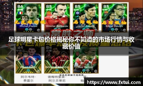 必一bsports