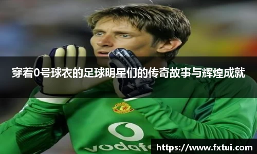 bsports体育
