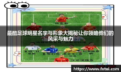 bsports
