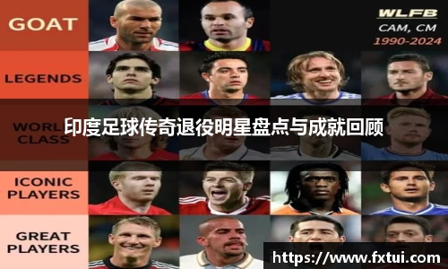 必一bsports