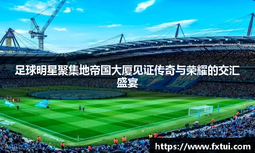 bsports官方网站